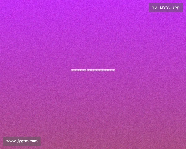 网球比赛门票即将发售 快来抢购心仪赛事座位享受精彩赛事盛宴