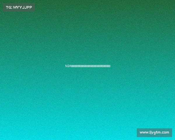 NBA门票预订全攻略助你轻松抢购心仪赛事门票不再错过精彩瞬间