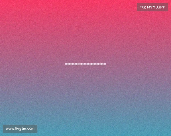 网球比赛门票即将发售 快来抢购心仪赛事座位享受精彩赛事盛宴