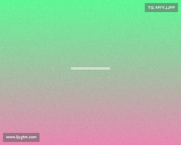 点球大战的艺术与心理博弈：从技术到心理素质的全面解析