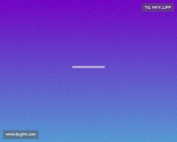 西甲进球狂魔：场均进球统计分析与明星球员对比