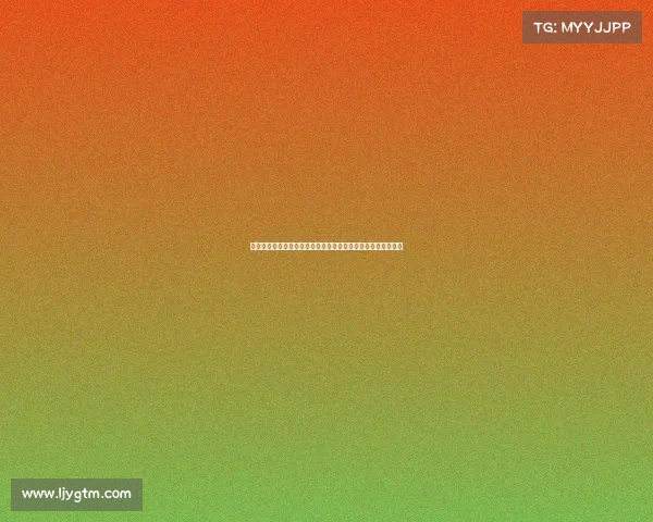 德甲赛事节奏加快：解析速率提升对比赛策略和球员表现的影响