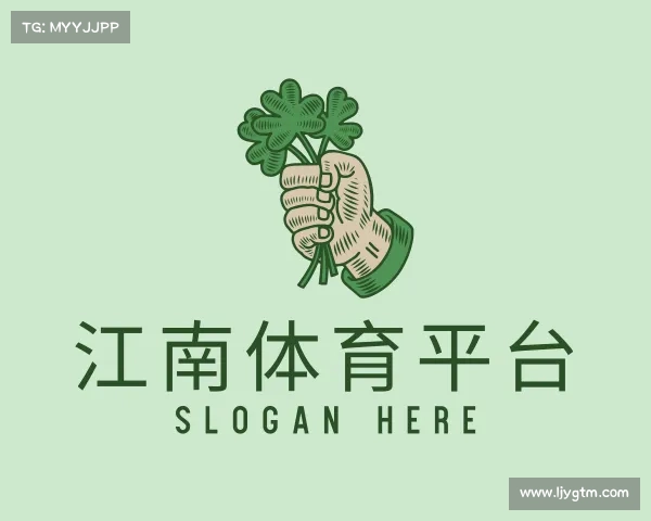 认识江南官方体育